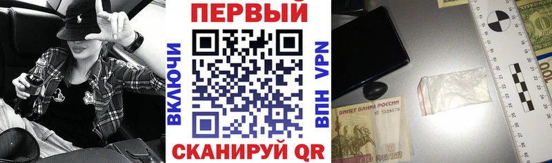 Амфетамин VHQ  Тавда 