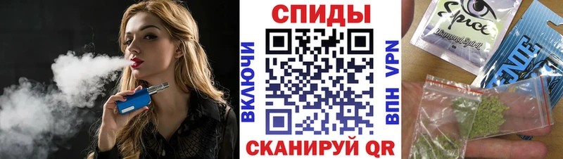 Бутират бутандиол  Тавда 