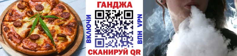 KRAKEN tor Тавда Еда ТГК марихуана