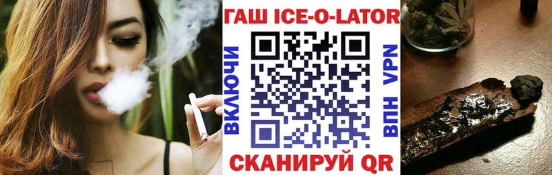 цены наркотик  Тавда  ГАШИШ индика сатива 