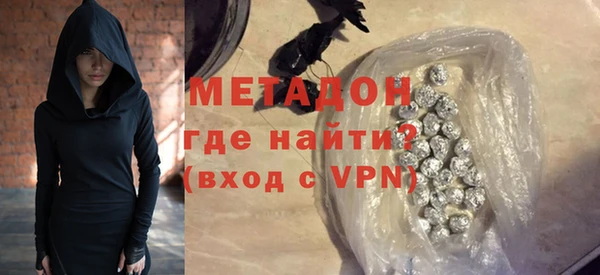 дистиллят марихуана Гусев