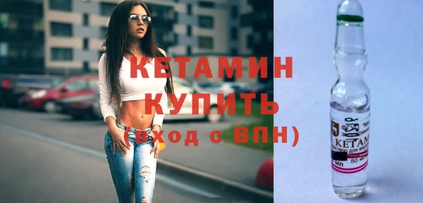 меф Вяземский