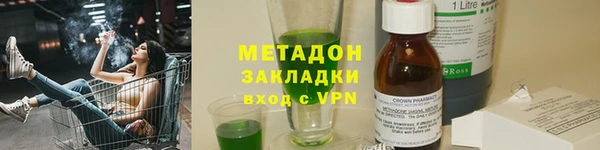 эйфоретик Алзамай