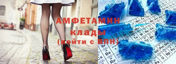 эйфоретик Алзамай