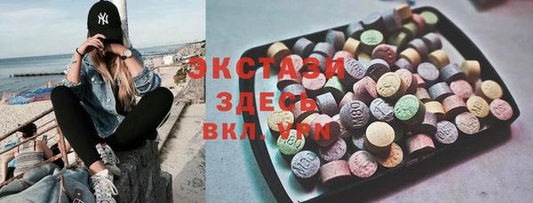 эйфоретик Алзамай