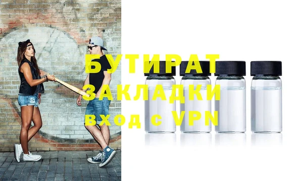 эйфоретик Алзамай